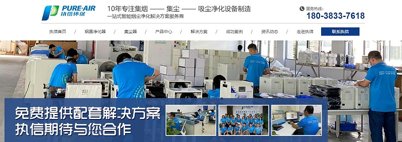 QQ截图20210315161919