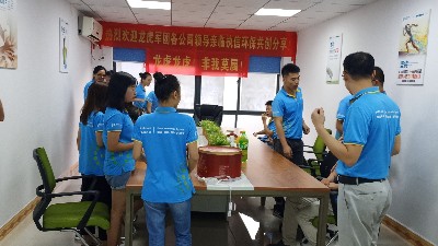 烟雾净化器生产厂家，执信环保公司温馨家园！