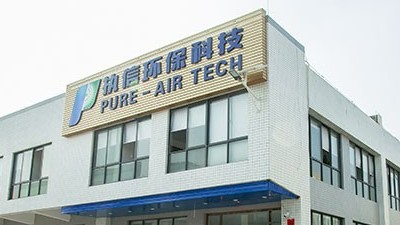 烟雾净化器品牌