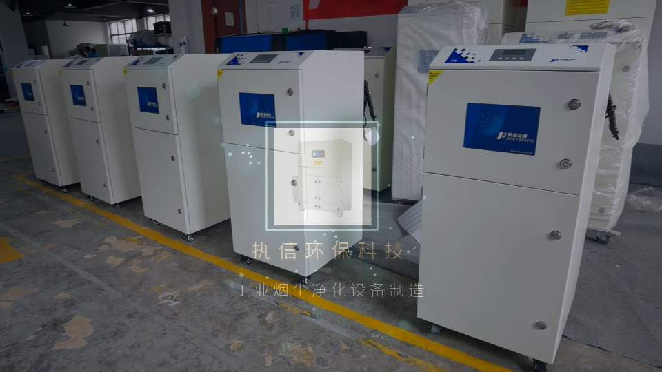 防爆除尘器厂家,执信环保安全可靠专业值得信赖。