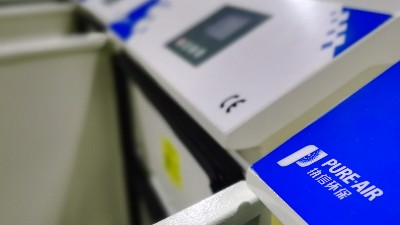 车间废气净化设备,执信环保安全可靠，高效净化。