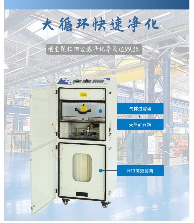 QQ截图20210115150052