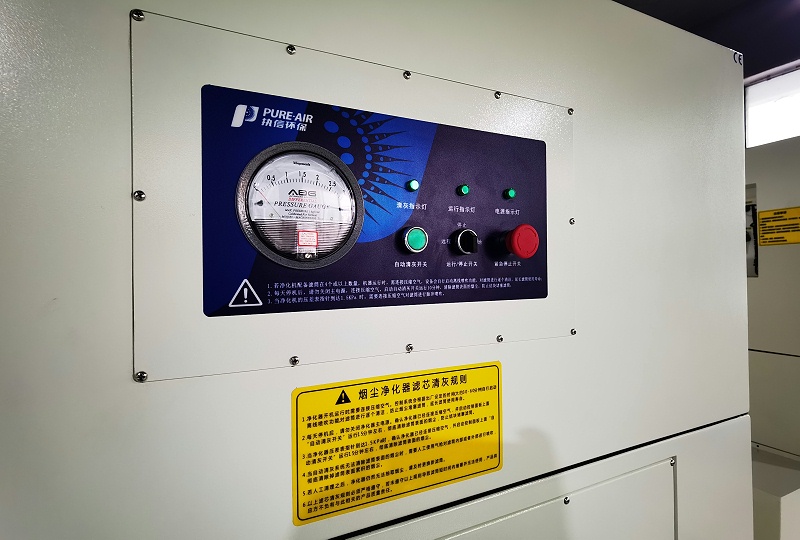 单机脉冲除尘器