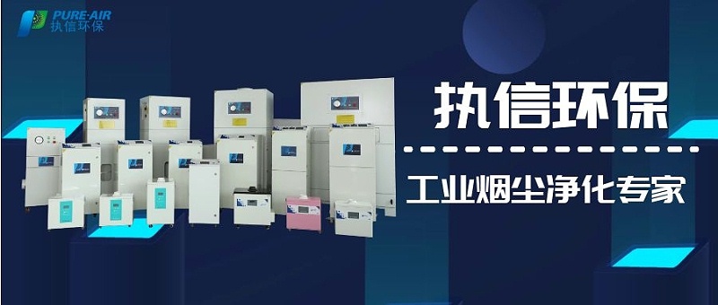 集尘器厂家，集尘器