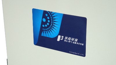 烟雾净化器厂家