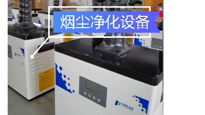 工业除尘设备