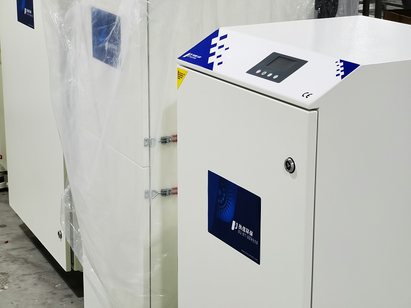 工业烟雾净化器