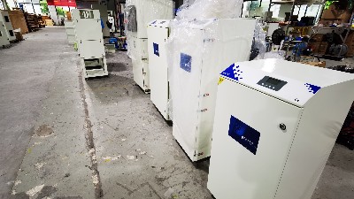 执信环保,激光烟雾净化器,脉冲烟雾净化器,环保设备厂家直销！