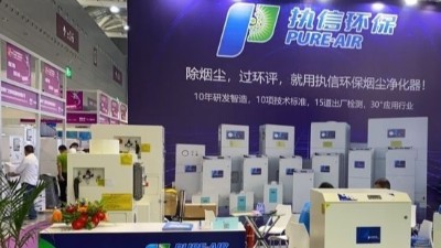 执信环保：创新科技解决3D打印烟尘污染问题