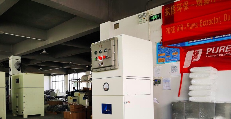 粉尘防爆除尘器