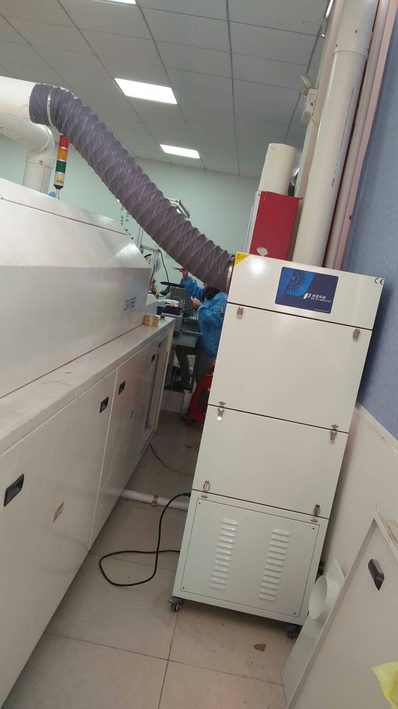 回流焊烟雾过滤器