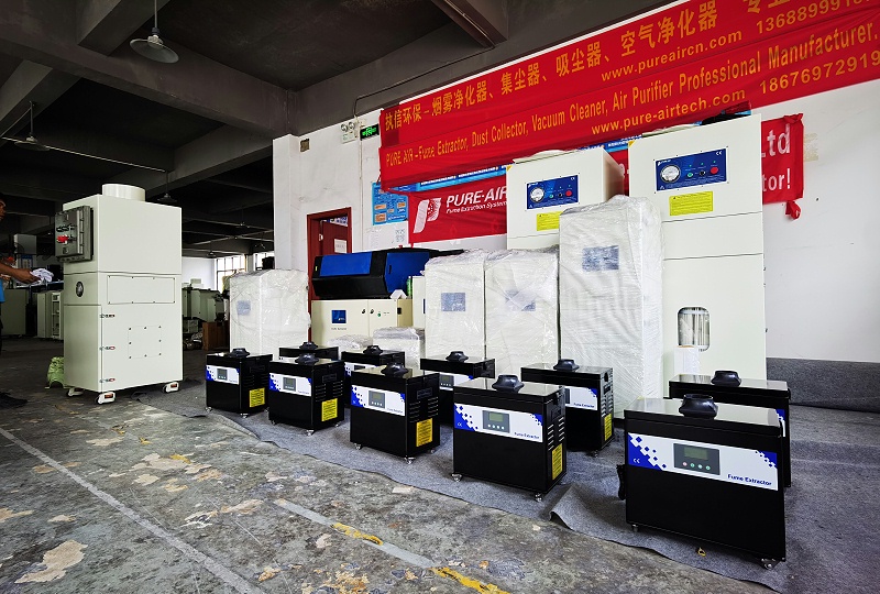 车间烟雾净化器