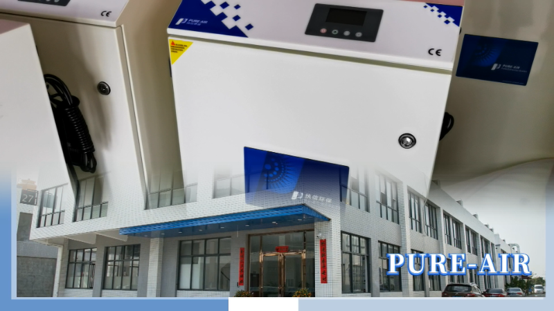 激光切割烟雾净化器