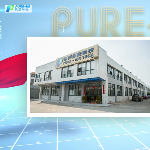 执信环保激光切割烟雾过滤器，了解激光切割技术的前世今生！