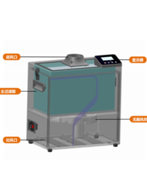 激光打标喷码智能烟雾净化器