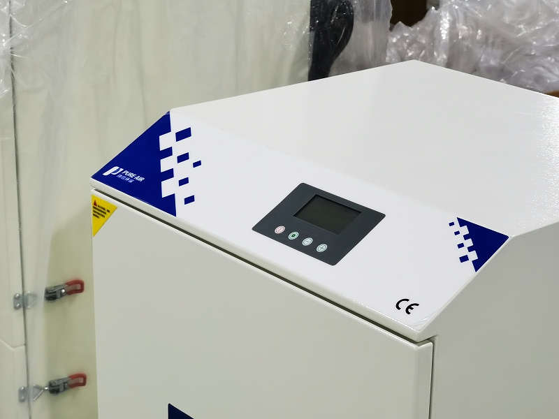 激光烟雾净化机