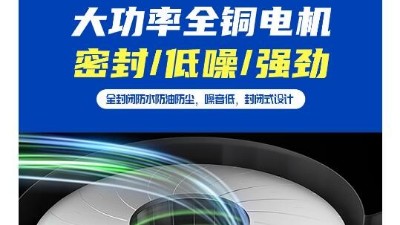 激光打标烟雾过滤器执信环保,解析市面上激光打标和雕刻机的区别？