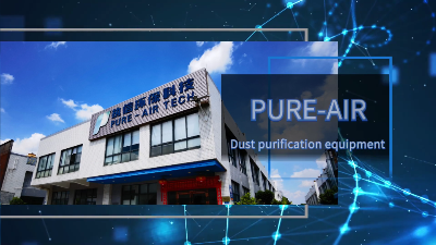 车间烟雾弥漫，执信环保工业车间烟尘净化器高效净化！