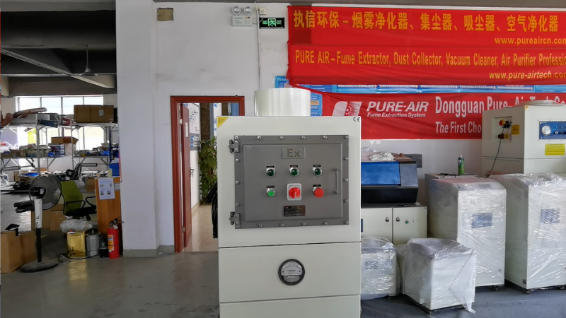 车间烟雾净化器,防爆烟雾净化器,烟雾净化器