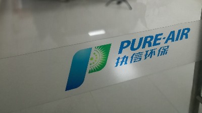 东莞工业除尘,分体式集尘器,执信环保烟尘设备制造厂家！