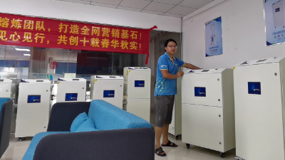 执信环保-激光切割烟雾净化器-移动式烟雾净化器-技术厂家！