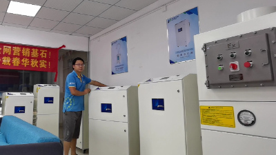 激光雕刻烟雾净化器-工业激光烟雾净化器-执信环保净化烟尘污染！