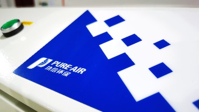 车间烟雾净化器,车间用除尘器,净化加工车间烟尘，执信环保！