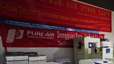 治理车间烟尘粉尘污染，就用执信环保车间烟尘净化机。