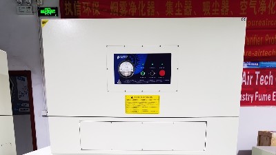 焊接烟雾净化器-激光烟雾净化器-执信环保专业厂家直销！