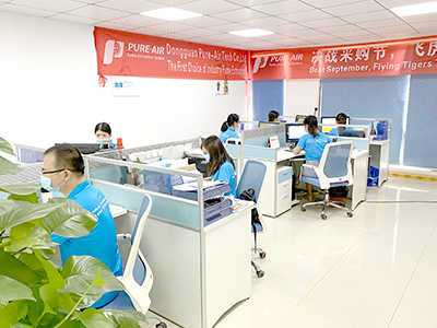 执信环保采购部门