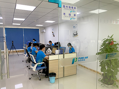 执信环保市场部