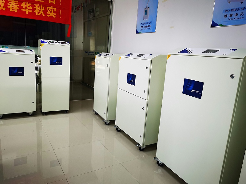 移动式烟雾净化器