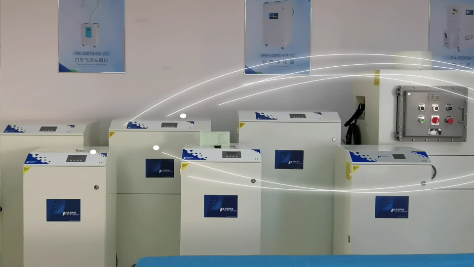 激光雕刻烟雾净化器,执信环保科技激光雕刻烟雾净化器。