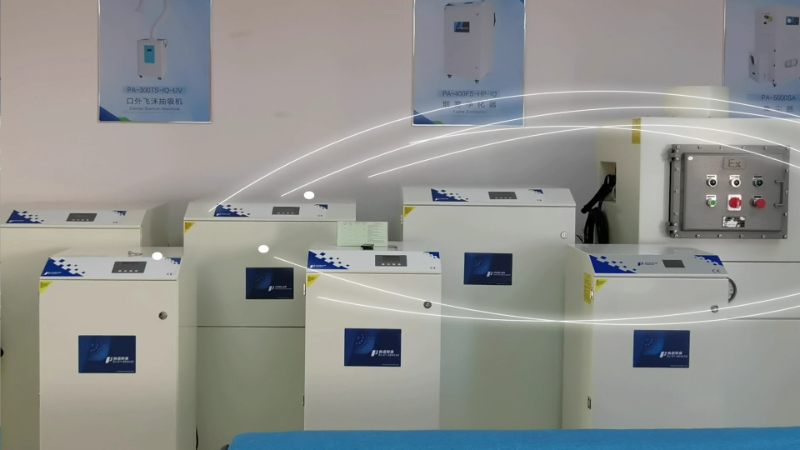 PCB激光雕刻烟雾净化器