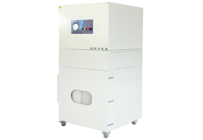 激光烟雾净化器