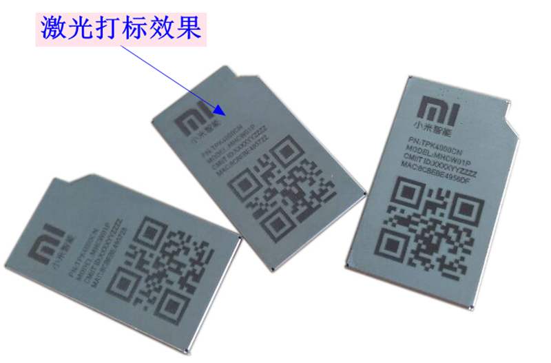 激光打标烟雾净化器厂家