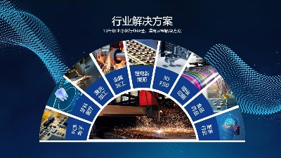 烟雾净化器设备