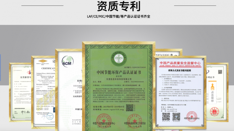 激光加工烟雾净化器生产厂家