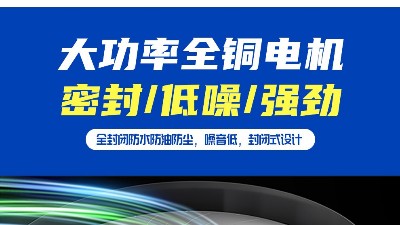 了解激光打标烟雾过滤器的工作原理，执信环保更加可以信赖！