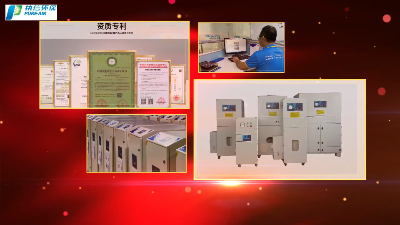 车间除尘设备,车间除尘器,车间吸尘器执信环保制造。