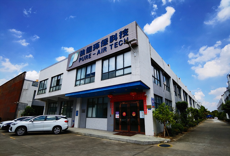 脉冲除尘器厂家