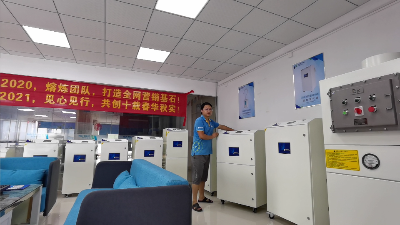 工业集尘器,工业防爆集尘器,工业集尘器厂家！