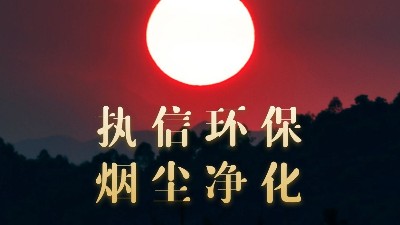 现代除尘科学技术，执信环保集尘器厂家！小型集尘器