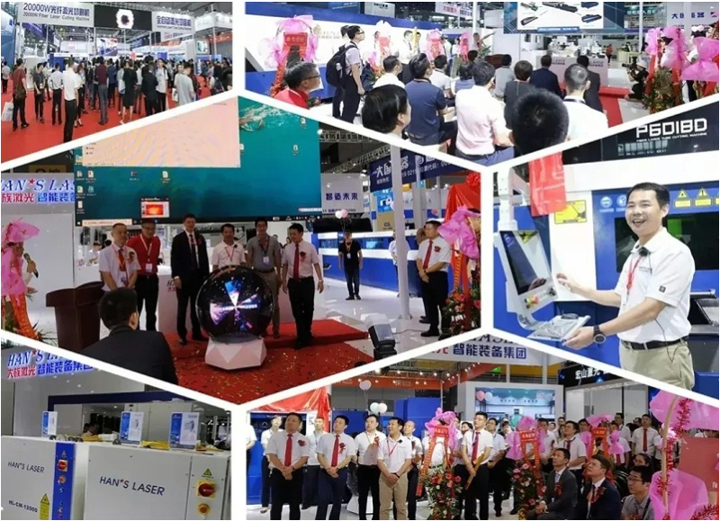 微信图片_20250806115730