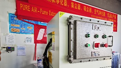 防爆吸尘器工业,防爆设备,就选执信环保品牌,稳定可靠,厂家直销！