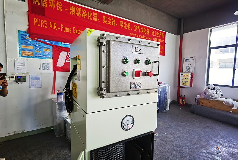 防爆除尘设备