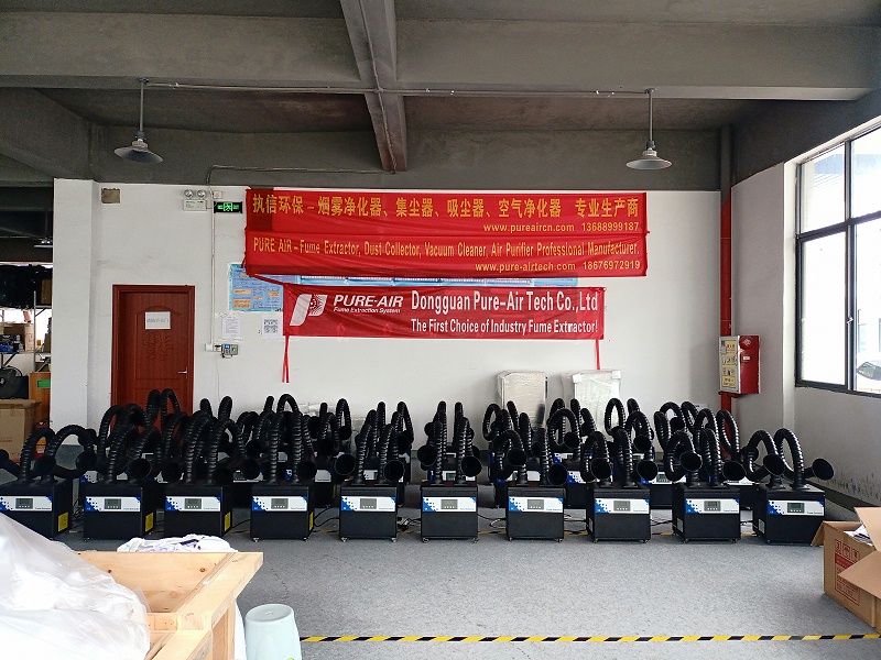 烟雾净化器厂家,烟雾净化器